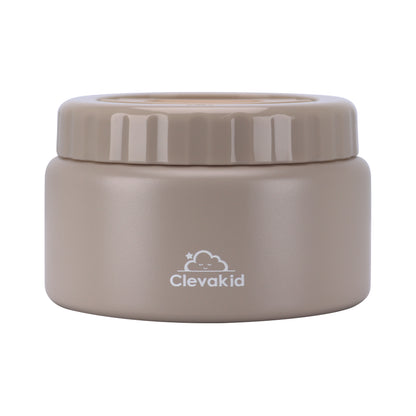 Thermal Food Jar Brown Dark Toffeh 250ML \8 OZ