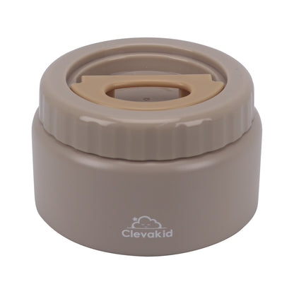 Thermal Food Jar Brown Dark Toffeh 250ML \8 OZ