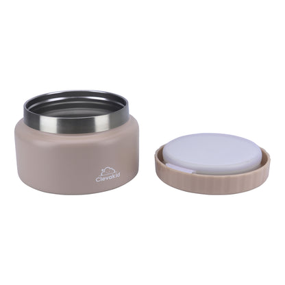 Thermal Food Jar Brown Dark Toffeh 250ML \8 OZ