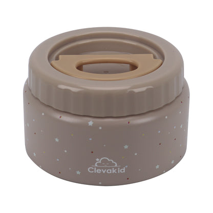 Thermal Food Jar Brown Dark Toffeh 250ML \8 OZ - stars Design