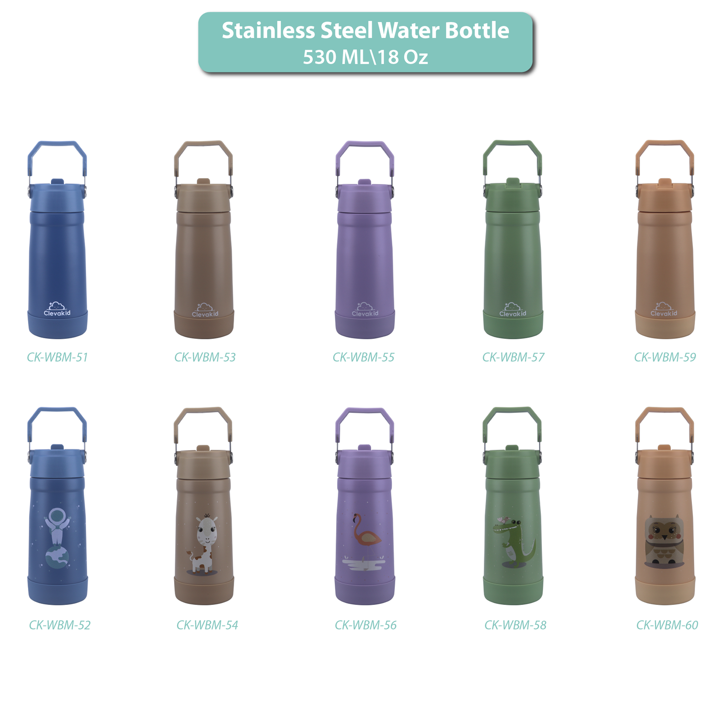 Stainless Steel Water Bottle Green Leaves- 530ML\18 OZ