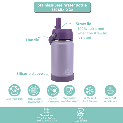 Stainless Steel Water Bottle Purple Light Powder- 350ML\12 OZ