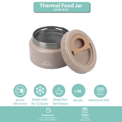 Thermal Food Jar Brown Dark Toffeh 250ML \8 OZ